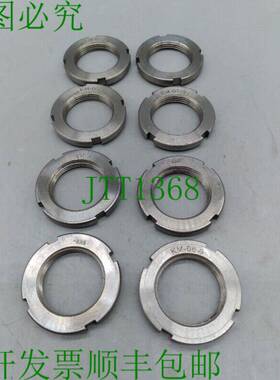 原装供应无品牌 KM-06 锁螺母 30.00 x 45.00 x 7.00 毫米 批量 8