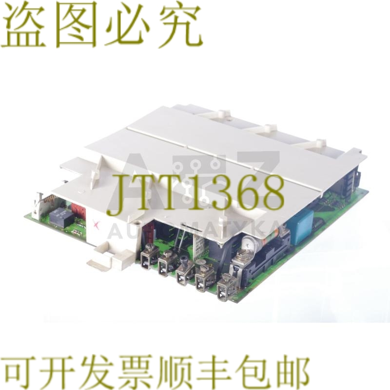 原装供应6SC6130-0FE00 6SC61300FE00 462 013.9054.00