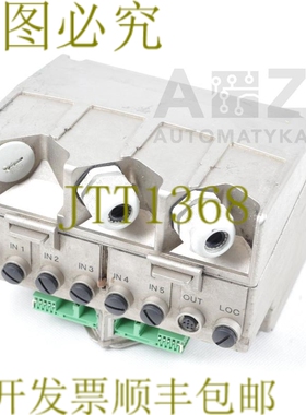 原装供应菲尼克斯电气 IBS RL 400 MLR R DIO 6/1 LK2MBD 2731830