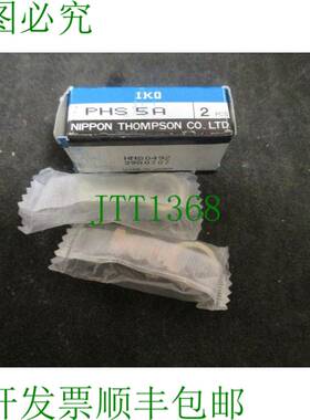 原装供应IKO NIPPON THOMPSON PHS-5A 杆端