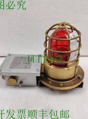 原装供应TRANBERG TEF2430 建筑灯 红色 LED 32 220-254 VAC ECEX