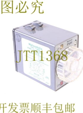 原装供应PMH PMH-10M-DC24V AT4119