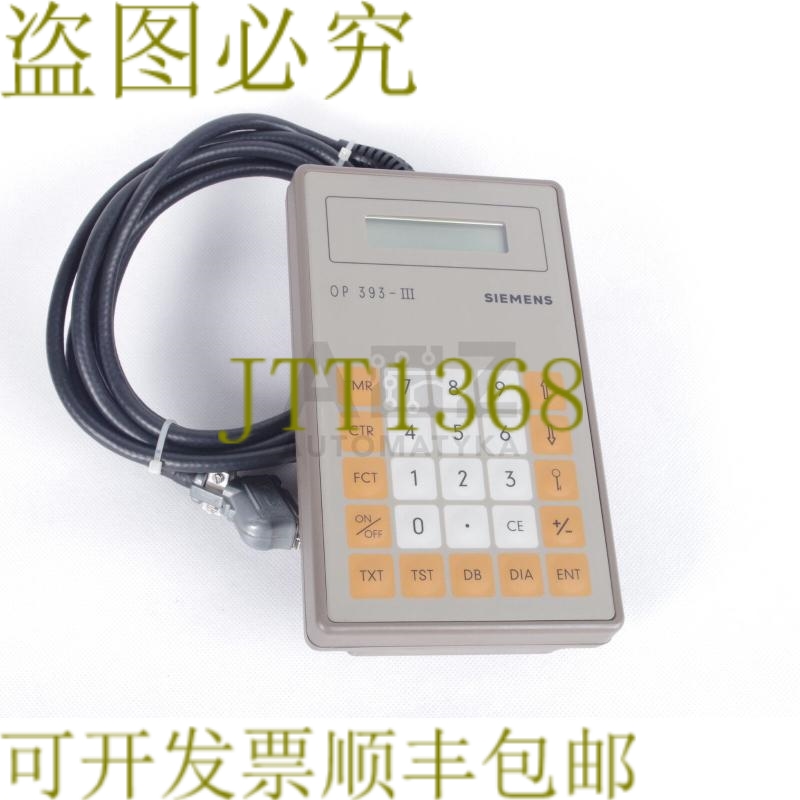 原装供应OP 393-III 6ES5 393-0UA14 6ES53930UA14