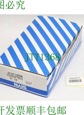 原装供应NAiS AIGT1000B 硬件显示器 GT10 /