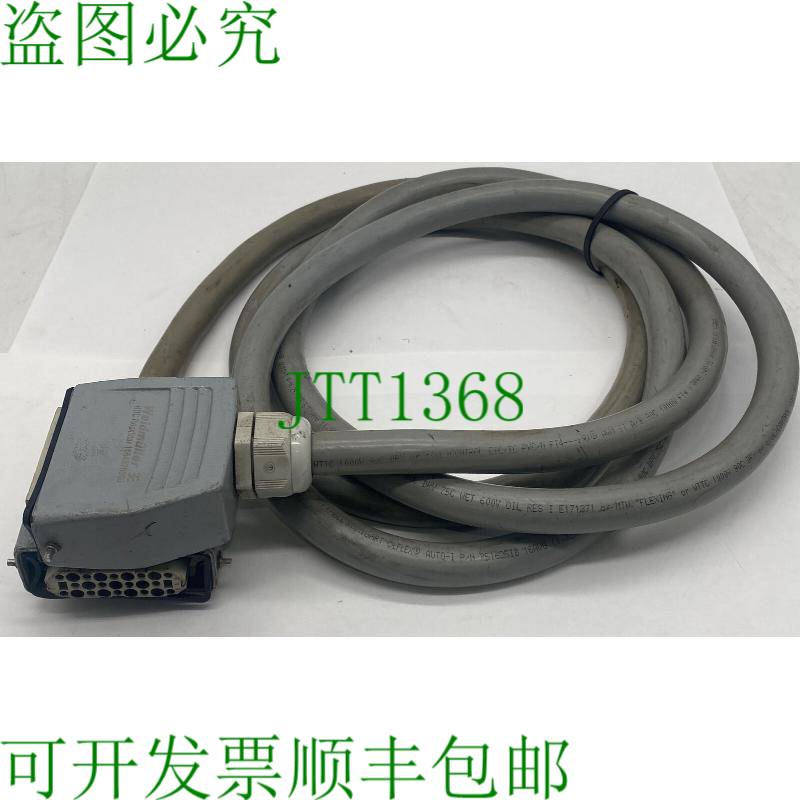 原装供应Lapp Kabel 251625IB Olflex? 16AWG 电缆,600V