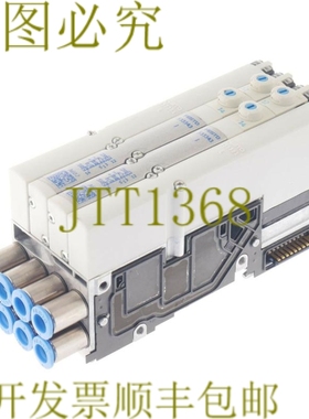 原装供应费斯托 VMPA1-FB--8 VMPA1FB8 5333360 533352 533351 2X