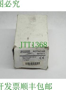 原装供应Zander AAchen Rotacam HS-2 / 901071 / 2NC/1NO 原包装