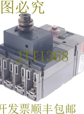 原装供应NS100-160-250 N/H/NA NS100160250NHNA