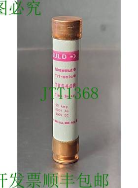 原装供应Gould shawmut TRS40R 延时保险丝 Loc4D34
