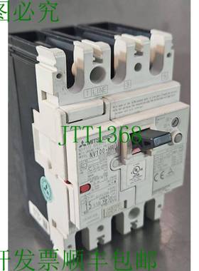 原装供应 NV100-HRU3015 断路器 15A loc4B9