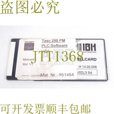 原装供应通快 TASC 250 PM TASC250PM 951484 MELCARD 内存卡
