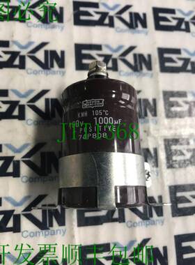 原装供应NIPPON CHEMI-CON 74P808 电解电容器 160v 1000uF