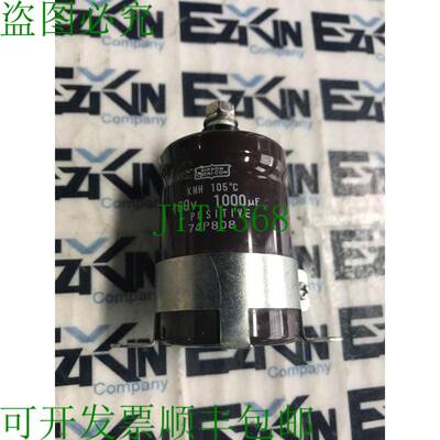 原装供应NIPPON CHEMI-CON 74P808 电解电容器 160v 1000uF