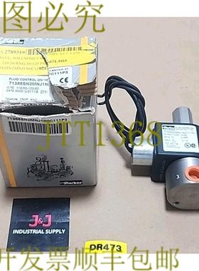 原装供应SURPLUS派克71385SN2MNJ1N0C111P3电磁阀3路110/120V