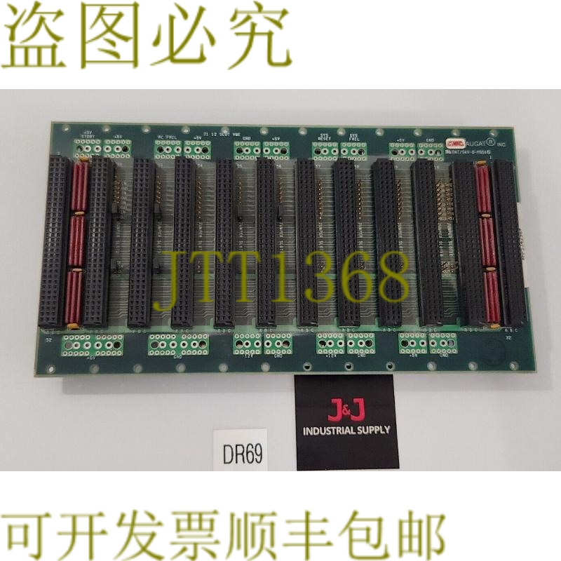 原装供应Augat J1 12插槽 VME B4T/94V-0-M9646 S34298 J2背板 +