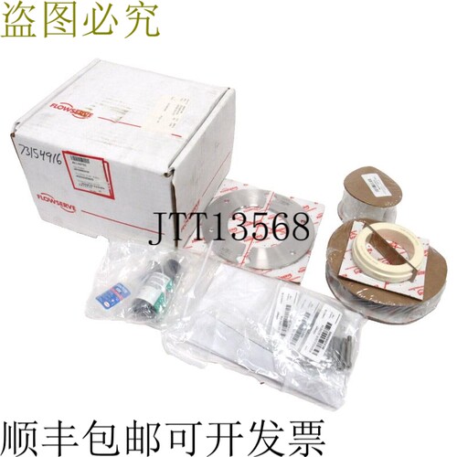 原装供应FLOWSERVE RK149792 修复套件 S:O:N MSS ER7EPEE