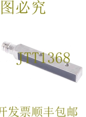 原装供应巴鲁夫 BES018C BES 516-300-S202-S49 BES516300S202S49