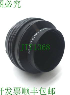 原装供应Melles Griot 59 LGB 450 Invaritar F 卡口底座镜头, AF