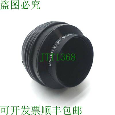 原装供应Melles Griot 59 LGB 450 Invaritar F 卡口底座镜头, AF