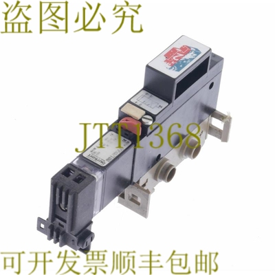 原装供应伯克特 0470 G 4,0 NBR EA 00120668