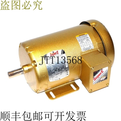 原装供应宝德M13F 94860075-001电机1.5，4/2AMP，1740RPM，M13F9