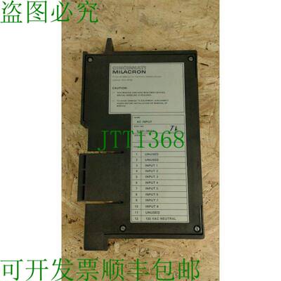 原装供应辛辛那提 Milacron 交流电输入 3-531-3855A Rev A &