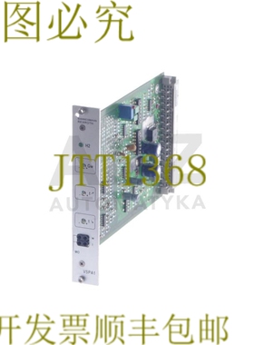 原装供应力士乐 Mannesmann VT-vspa 1-1-11 vtvspa 1111 0003382