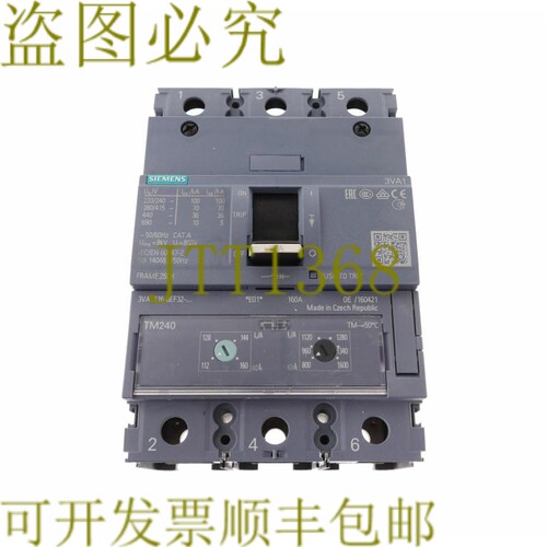 原装供应3VA1216-6EF32-0AA0 3伏安12166EF320AA0！ ！