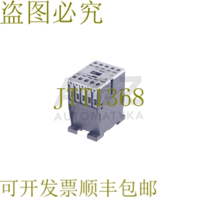 原装供应默勒 XSTAR DILA-40 DILA40 60V50HZ！ ！