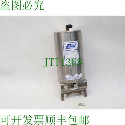 原装供应AWH Armaturenwerk H?tensleben NC DN 25-100 链接