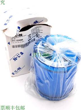 原装供应E26B6 Stacklight Module, 颜色: 蓝色, 250V Max, 灯泡: