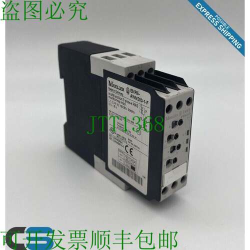 原装供应EMR5-AWN280-1-F | 134226 | 多功能相位器