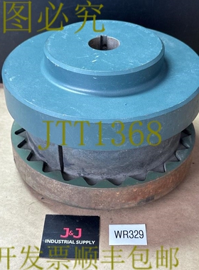 原装供应预装- TB Woods 10SC50 / 道奇 GK 10Sx1-1/8 英寸柔性连