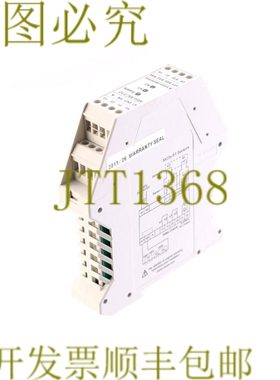 原装供应LEUZE MSI-MC310 MSIMC310 紧急停止继电器