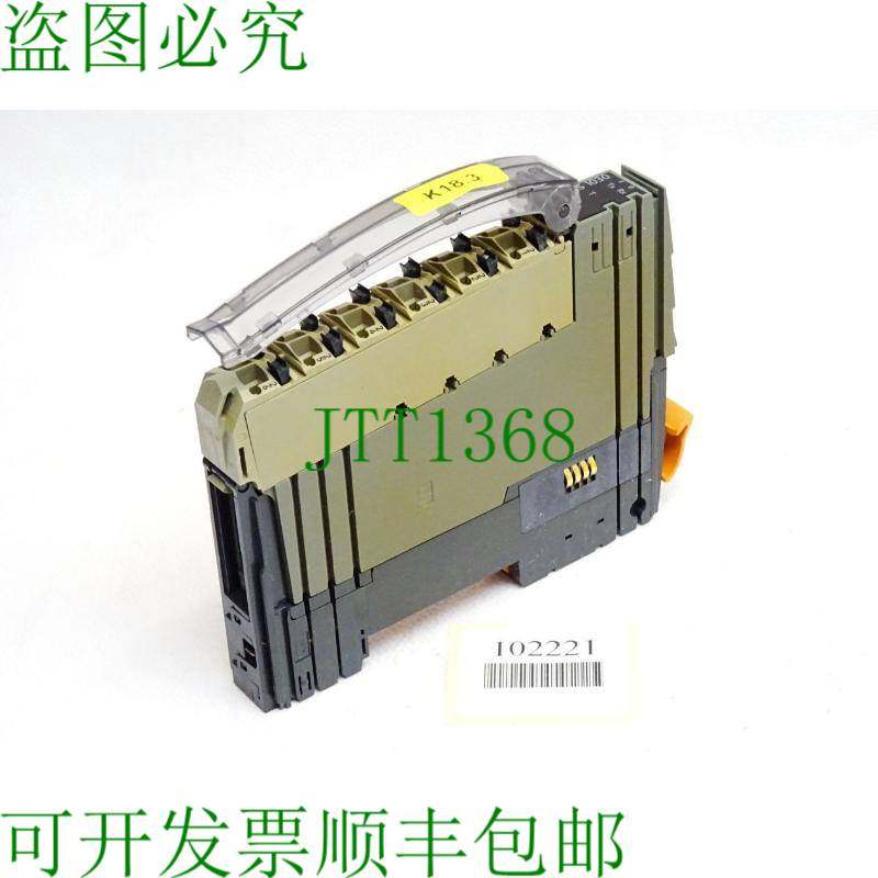 原装供应贝加莱 X20CS1030 Rev. F0