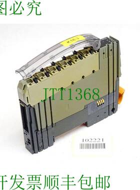 原装供应贝加莱 X20CS1030 Rev. F0