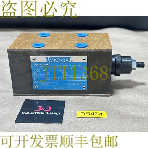 原装供应Vickers DGMX2-5-PP-FW-S-30 SystemStak 减压阀 4570psi