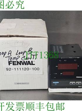 原装供应芬瓦尔 921 温度控制 92-111120-100 Loc6E14