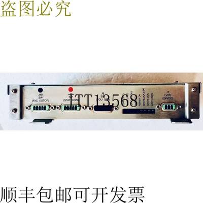 原装供应模拟皮博迪，MA 01960，10-60374-01 REV.03