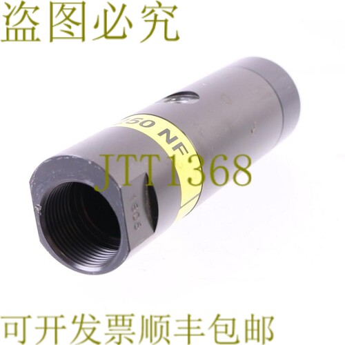 原装供应NETTER NTS 250 NF NTS250NF不带插件