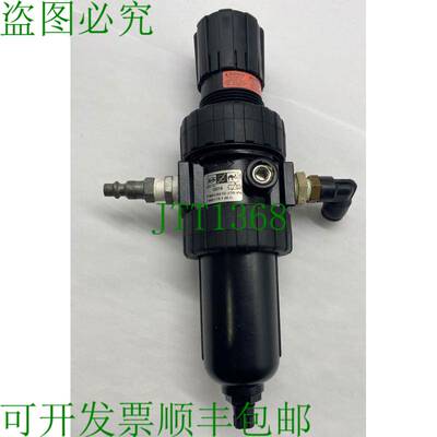 原装供应Bridgeport 3321A 空气过滤器调节器