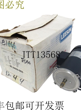 原装供应替换件 LEESON 098032.00 3/4 90VDC 1750RPM 09803200 5