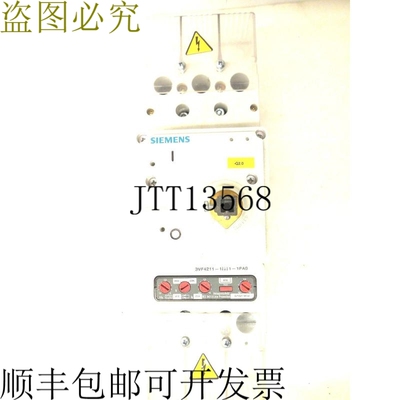 原装供应3VF4211-1BM41-1PA0支架3VF42111BM411PA0