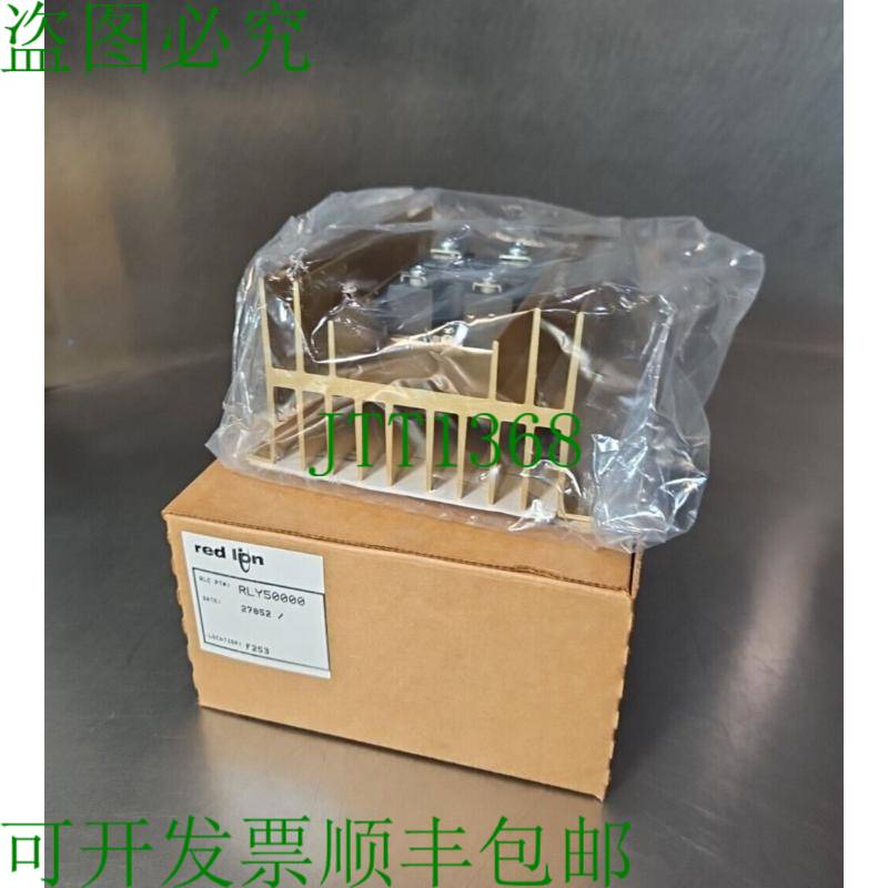 原装供应Red Lion RLY5000 固态硬盘 Loc4E32 银色