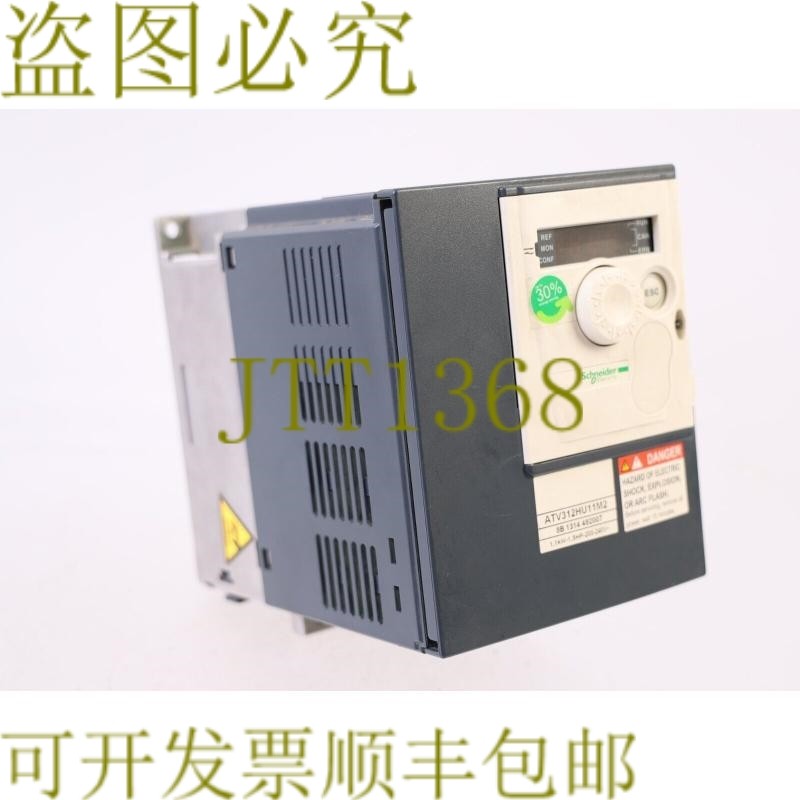 原装供应ALTIVAR ATV312HU11M2