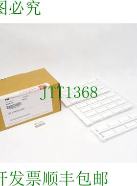 原装供应Murplastik 86281020 BS5 接线板 / 吸入量: 40 件 / 新