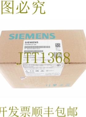原装供应6SL3210-5BB15-5UV1 6SL32105BB155UV1 SINAMICS V20！