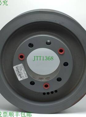 原装供应MARTIN P72-14M55-F HTS SPROCKET 72 TEETH,14 毫米 PIT