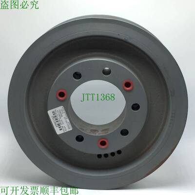 原装供应MARTIN P72-14M55-F HTS SPROCKET 72 TEETH,14 毫米 PIT