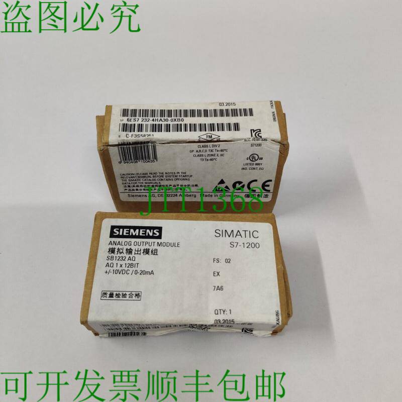 原装供应SIMATIC S7-1200 第 6 页ES7232-4HA30-0XB0 第 2 页